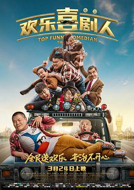日韩乱码在线视频