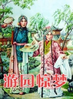 日韩乱码在线视频